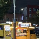 세동푸드 이미지