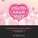 위크위크 이미지