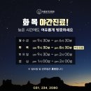 바른본치과 이미지