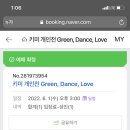 알부스 이미지