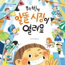 화랑세탁 이미지