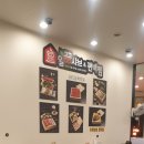 일공공샤브 통영점 이미지