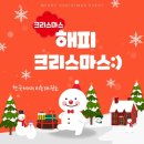 한국체대 미송태권도장 이미지