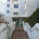 대림아파트(3차) 이미지