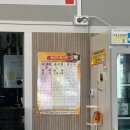 대풍약국 | 대소 맛집 광혜원 근처 황가네 순대국 소머리국밥 후기