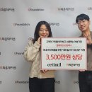 엠제이컴퍼니 이미지