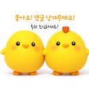 오롯양천향교역점