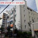 리오그린빌딩 이미지