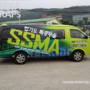 상승합기도 이미지