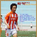 양평중학교 이미지