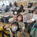 수성초등학교 | 수성초등학교 출강후기