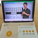진솔할인마트 | 성인영어학습지 후기: 60대 어머니의 777영어학습지 초급편 완벽 분석