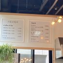 시골브런치