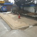 야미리진료소 이미지