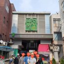 마포아트센터 이미지