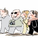한화관광여행사