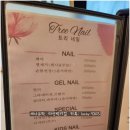 [세부한달살이]세부 시티 트리쉐이드 세부점 TREE SHADE 마사지