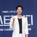 지현우 카카오 검색결과