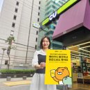 CU - 사상구 | CU