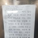 주차39 이미지