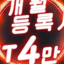 센스짐 24 인계점 이미지