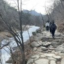 이레종합환경