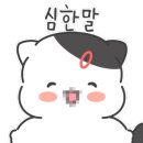 마루농장 이미지