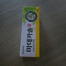 365소룡백제약국 | 잠실새내역 약국 후기 좋은곳 추천 6곳, 열린 약국, 토요일, 일요일, 공휴일, 심야