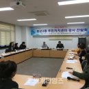 송산2동주민센터 이미지