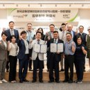 (의)아인의료재단 아인병원 이미지