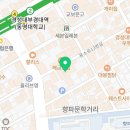 CCY코인노래연습장(부경대점) 이미지