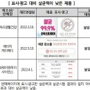 에이치케이메디