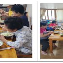 세성3리 경로당 이미지