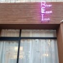 알이아이 | 대구 대명동 맛집, 분위기 좋은 레스토랑 R.E.I