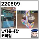 빌라지아 이미지