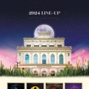 컬쳐씨어터 이미지