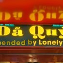 해돋이농장 이미지