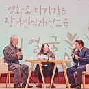 안양장애인자립생활센터 이미지