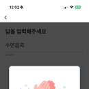 11월 17일 이미지