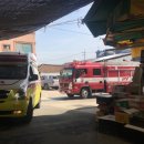 유구시장 이미지