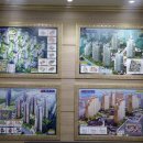 내집부동산공인중개사사무소 이미지