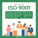 주식회사 다원코리아 이미지