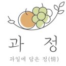 담은정 이미지