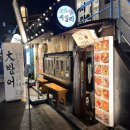 시실리 공덕 이미지