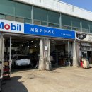 천안카프라자 네이버블로그