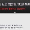 챔피언샵 이미지