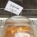 진미농장3 이미지