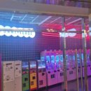 백화오락실 이미지