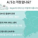 광덕산로 이미지