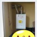 삼일가스 이미지